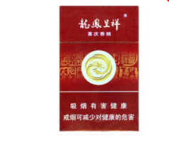 外烟都带一点薄荷味吗