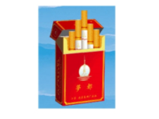 正品红塔山香烟批发