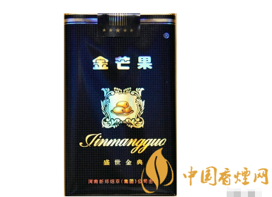 10元北戴河香烟好抽吗