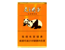 8元八喜香烟总仓
