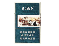 广东云霄香烟批发零售电话