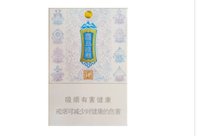 10元紫气东来香烟进货渠道