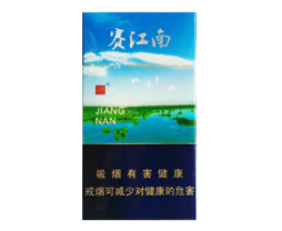 免税中华香烟批发网
