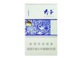 10元黄金叶香烟批发