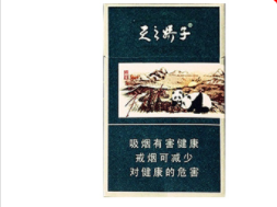 遵义香烟价格
