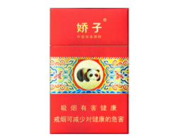 户外烟火照片图片真实