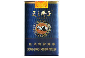 正品新兴香烟货源