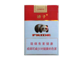 印象云霄香烟