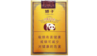 10元红双喜(港)香烟进货渠道