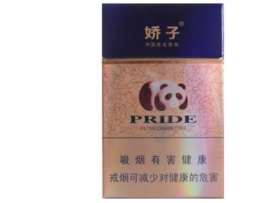 苏州哪里有进口香烟