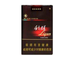 潮汕香烟批发回收