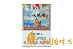 进口香烟的标识图片大全