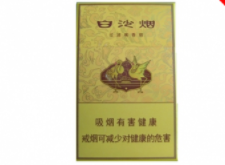 peel红酒爆珠香烟多少钱一包