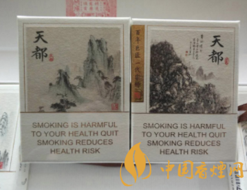 香烟批发订制网站推荐大全