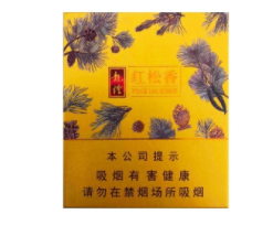 正品驰香烟厂家