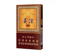 头条云霄香烟发货吗