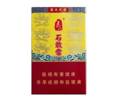 7元呼伦贝尔香烟批发