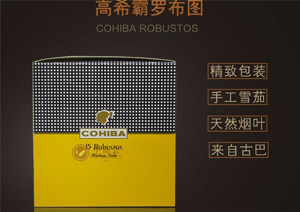 路桥批发蚊烟香烟电话