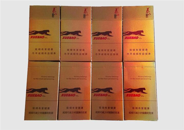 5元特富意香烟一手货源
