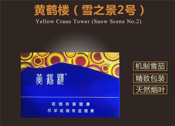 南宁香烟批发去哪里进货