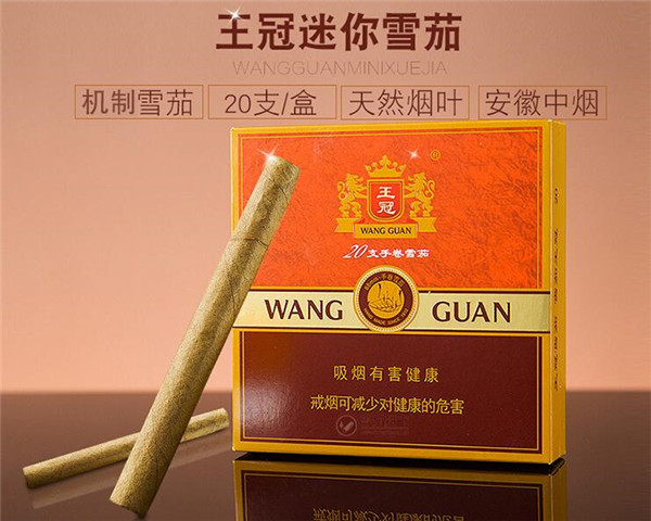 蓝盒爆珠烟细支外烟