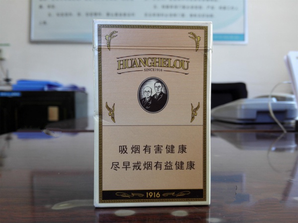 昆明空心香烟批发