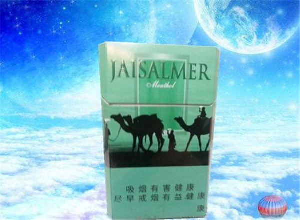 10元顺百利香烟总仓