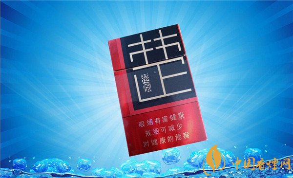百乐葡萄爆珠香烟多少钱一包啊