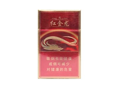 3元长沙香烟批发