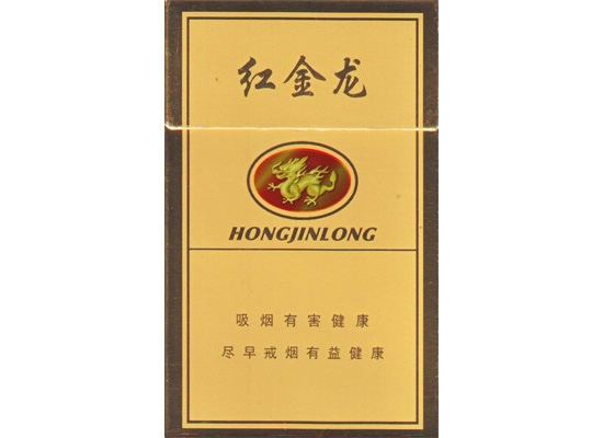 龙岩有卖进口香烟吗现在