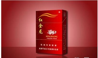 10元红玫王香烟批发