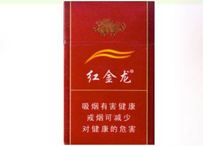 10元帝豪香烟货源