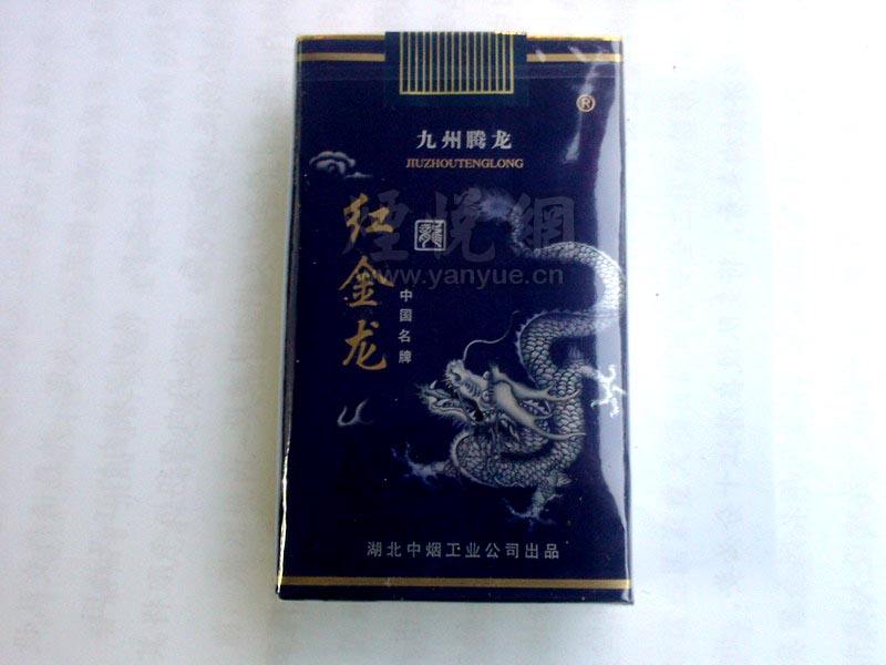 焦油香烟批发厂家地址