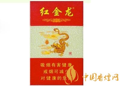 皖烟香烟多少钱一条