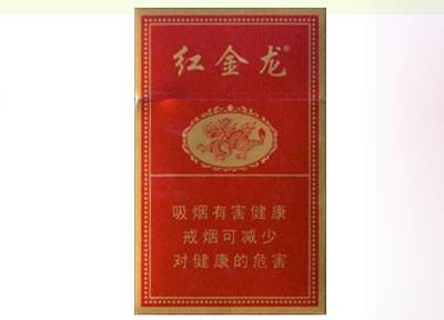 苏烟香烟价格