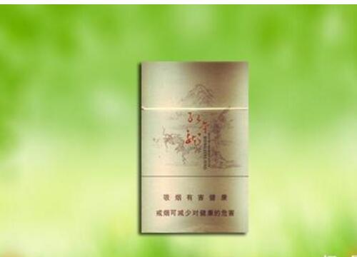 正品520香烟价格