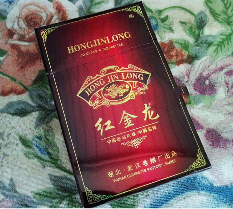 2021香烟批发零售