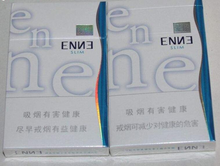 黑金钢香烟配有爆珠吗