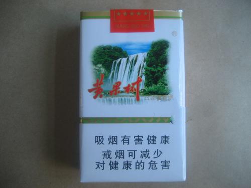 10元沉香香烟批发渠道