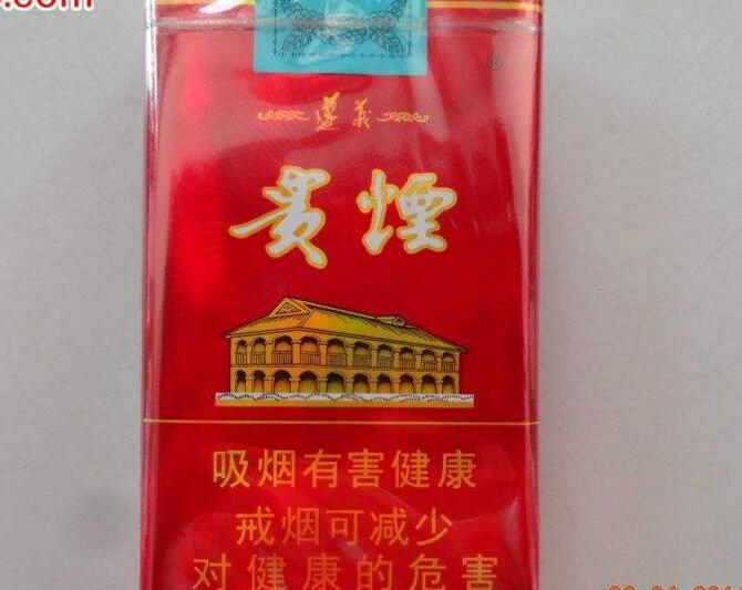 嘉禾附近批发香烟的电话