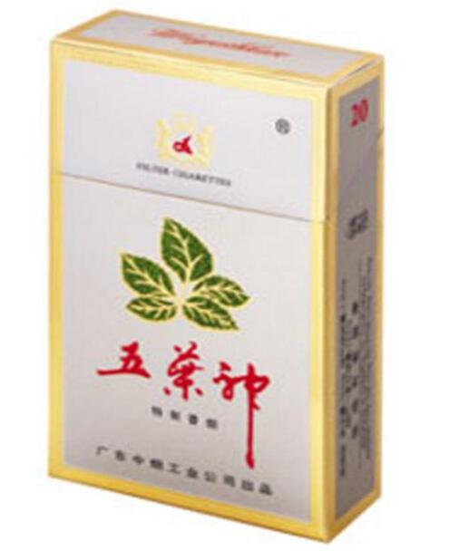 外烟都有哪些价格的烟