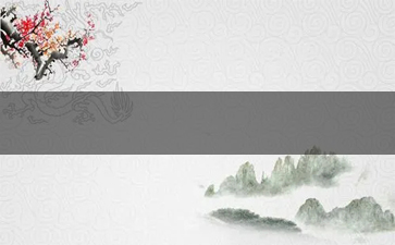 白酒香烟批发价格表大全