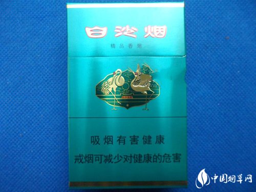 国外烟灰缸品牌排行榜