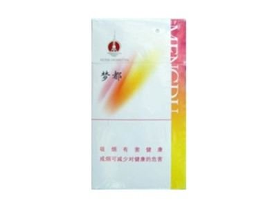 在哪买到云霄香烟正品