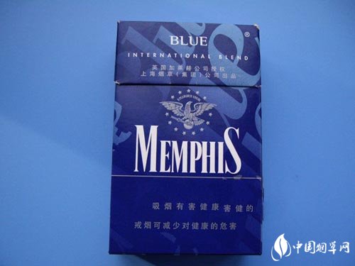 云霄香烟九五至尊多少钱