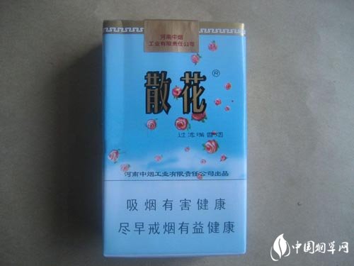 10元一品梅香烟批发