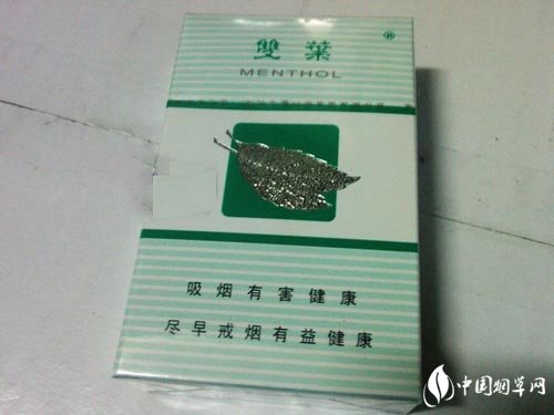 云霄香烟销量