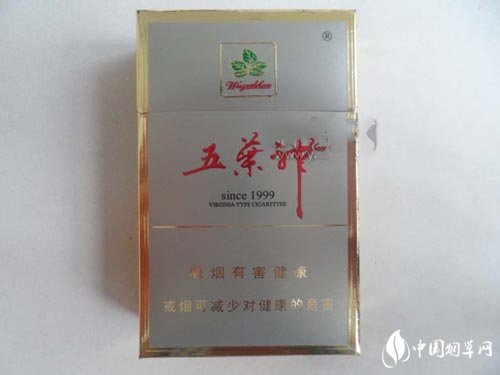 进口香烟 免税店是正品吗