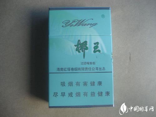 正品赣香烟一手货源