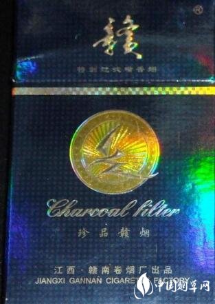 中华香烟有多高端
